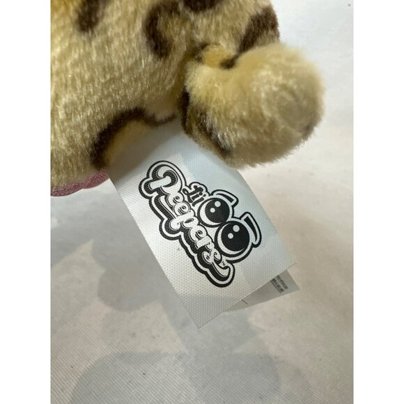Lil Peepers Plush Tiger Toy With Glitter Ears & Paws 4" For Kids - Picture 3 of 4